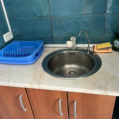 Appartement Piso Céntrico En